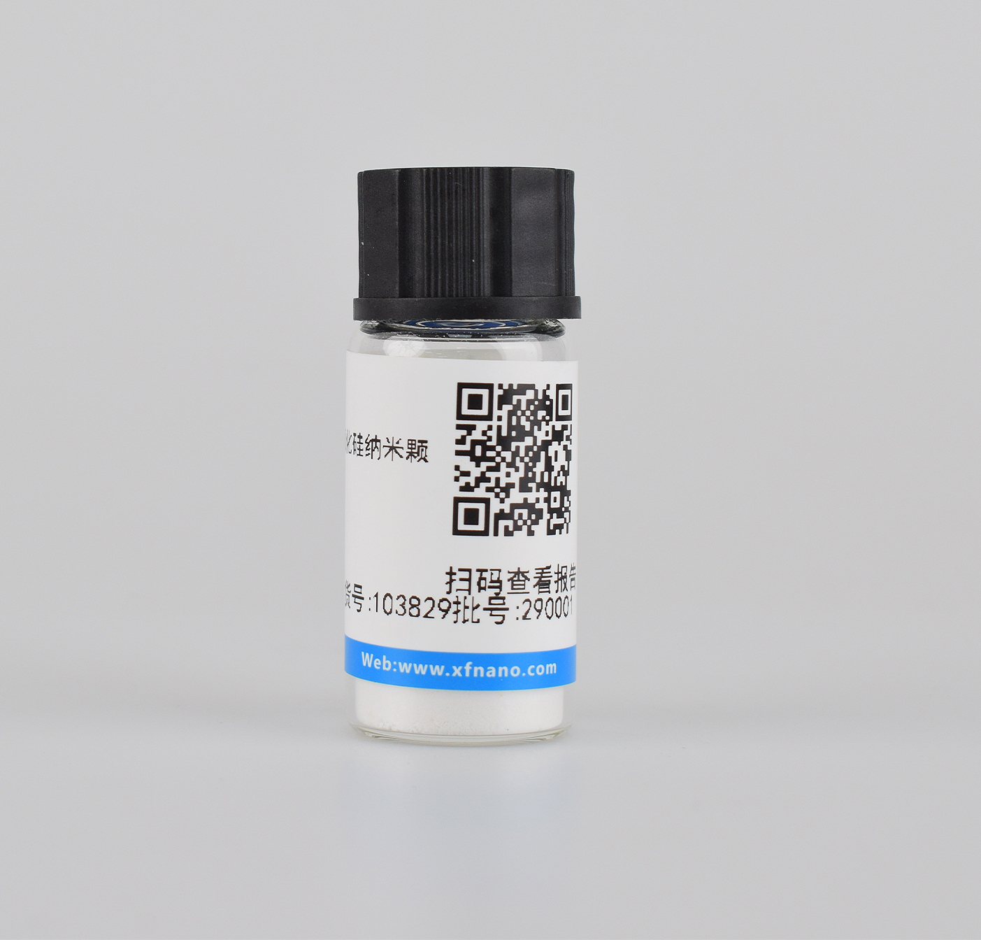 氨基化实心介孔二氧化硅威廉希尔手机版
颗粒（80-120 nm）