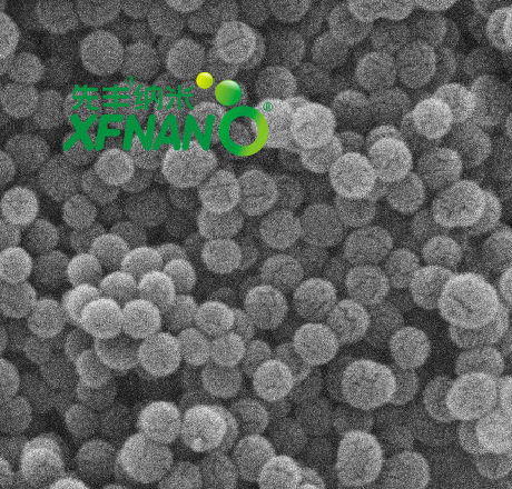 氨基化实心介孔二氧化硅威廉希尔手机版
颗粒（80-120 nm）
