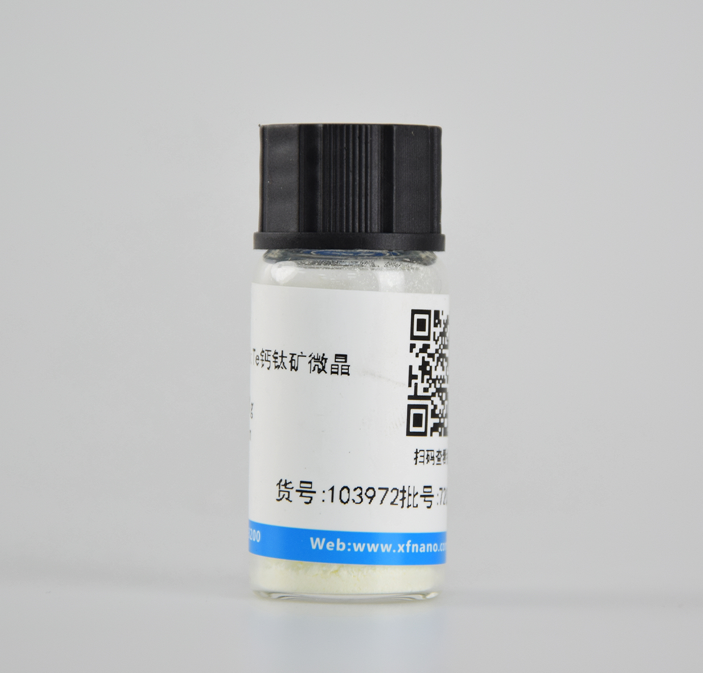 Cs2ZrxSnyCl6:Te钙钛矿微晶