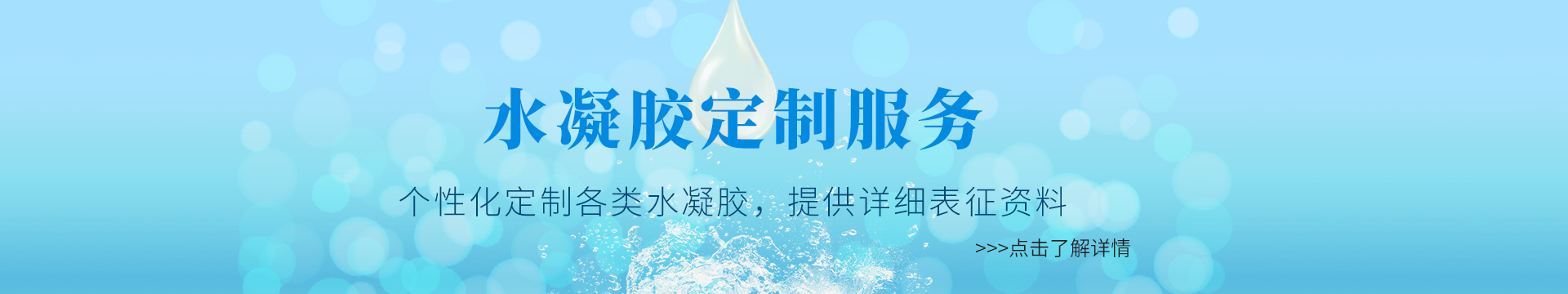 威廉希尔手机版
