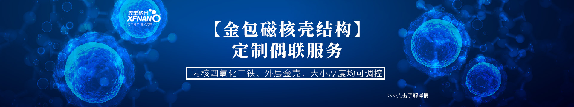 威廉希尔手机版

