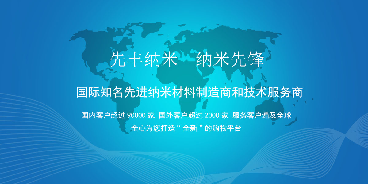威廉希尔手机版
